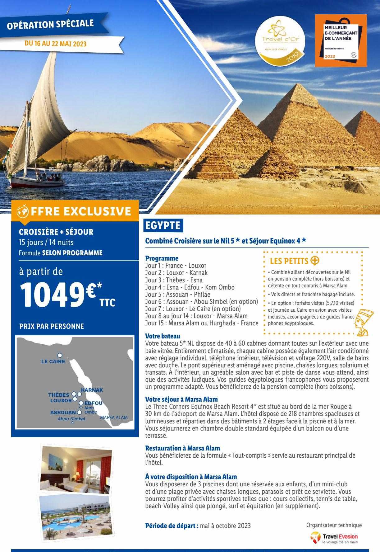 egypte : combiné croisière sur le nil 5* et séjour equinox 4*