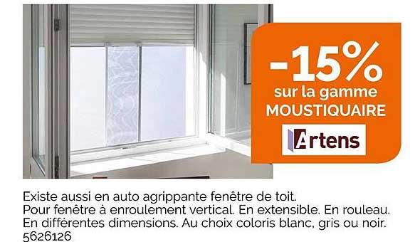 La Gamme Moustiquaire Artens