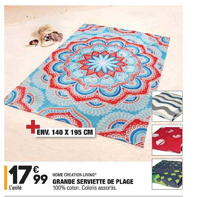 home creation living grande serviette de plage 100% coton coloris assortis