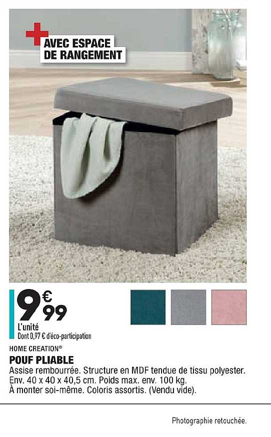 home creation pouf pliable assise rembourrée coloris assortis