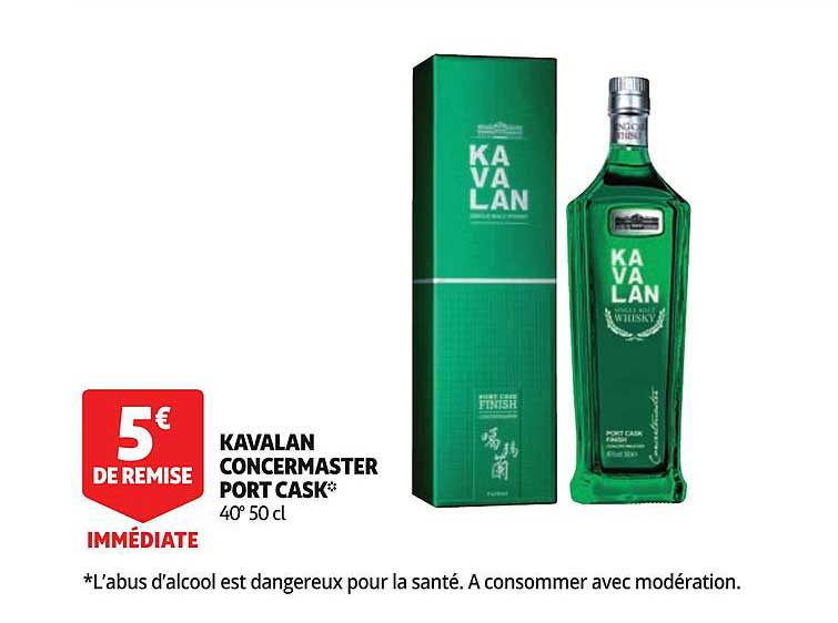 kavalan concermaster port cask