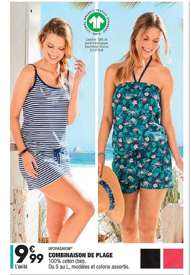 up2fashion combinaison de plage 100% coton coloris assortis