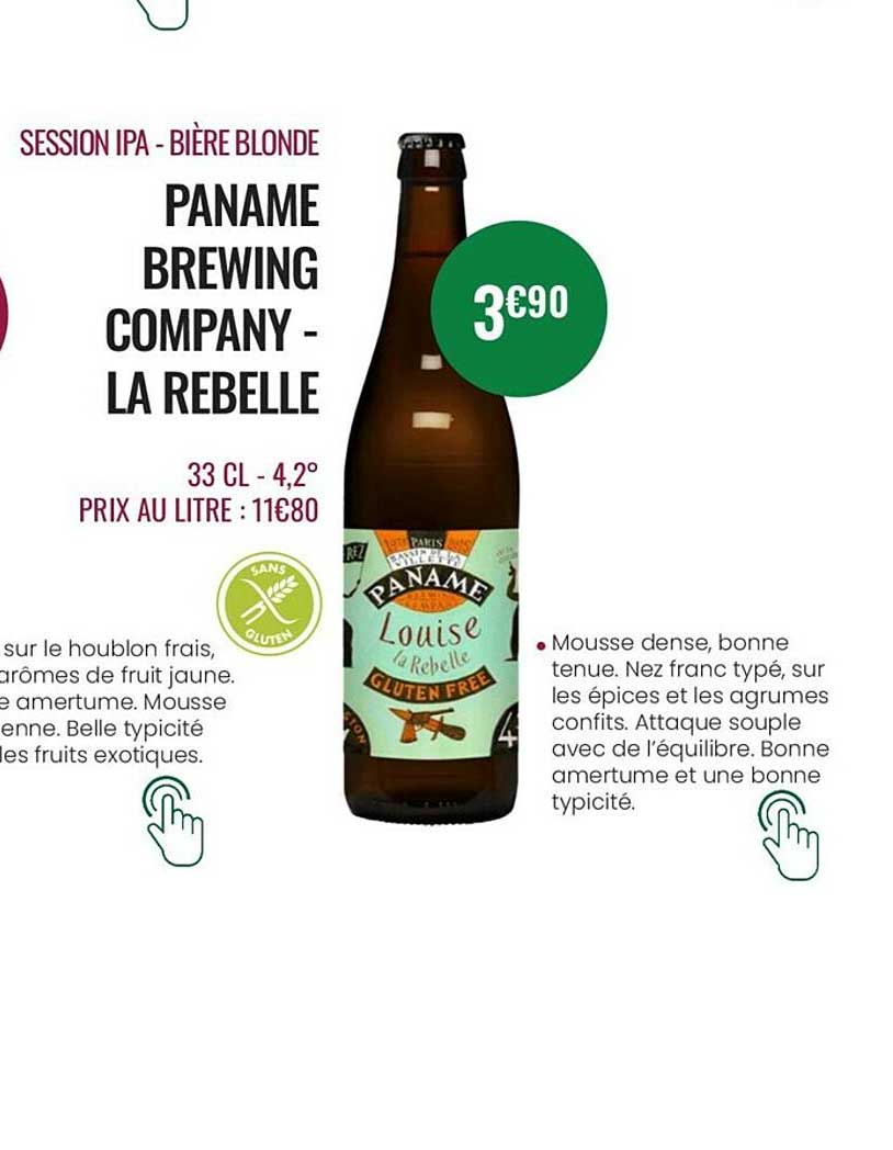 aname brewing company la rebelle