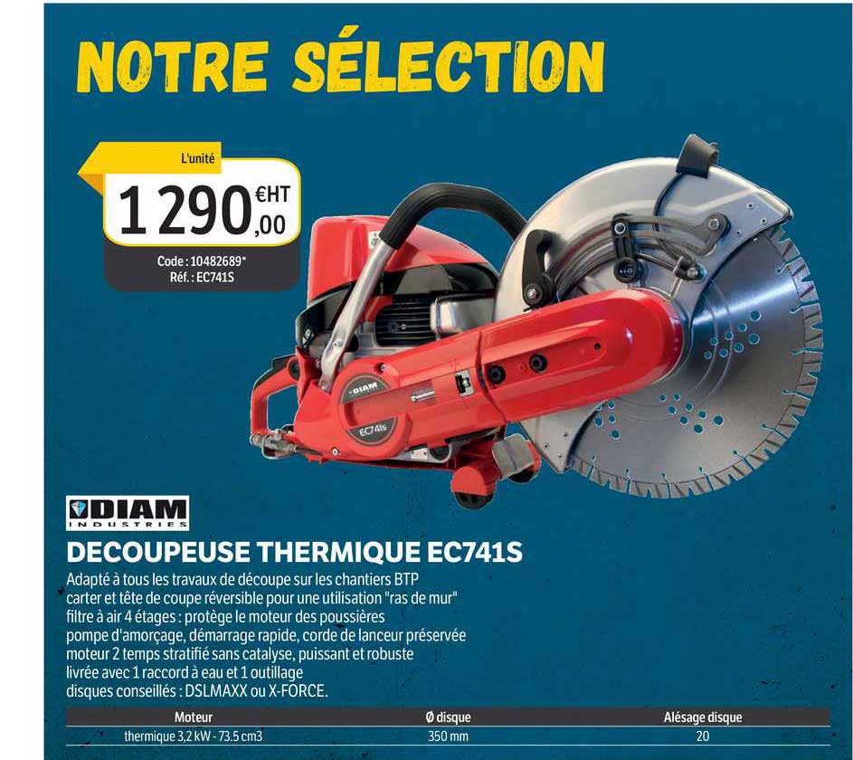 découpeuse thermique ec741s diam industries