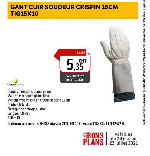 gant cuir soudeur crispin 15 cm tig15k10