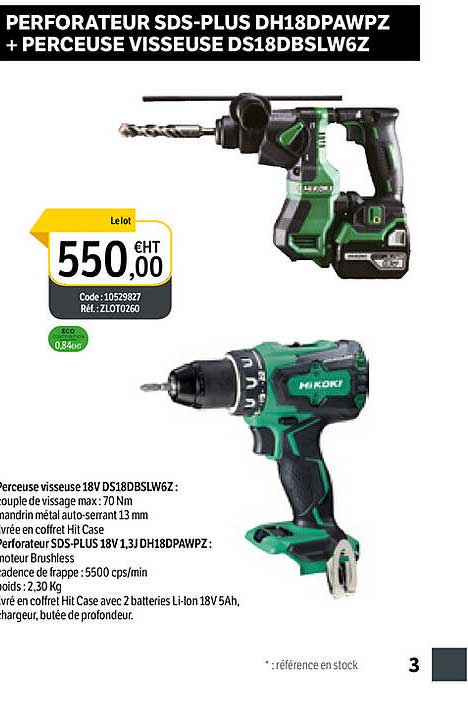 perforateur sds-plus dh18dpawpz + perceuse visseuse ds18dbslw6z
