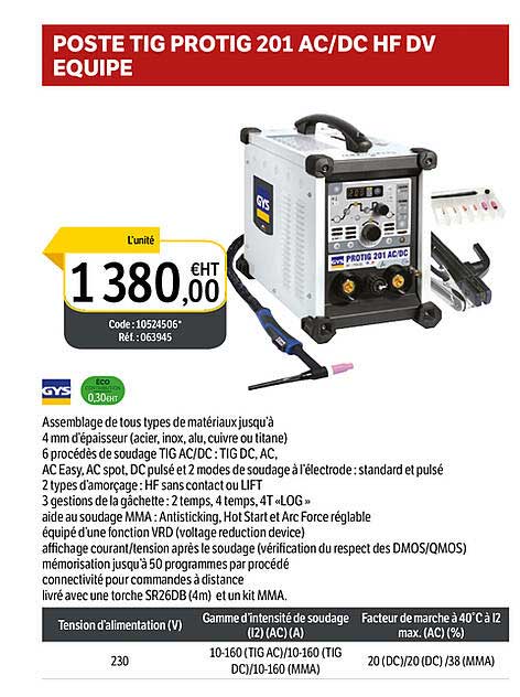 poste tig protig 201 ac-dc hf dv équipé