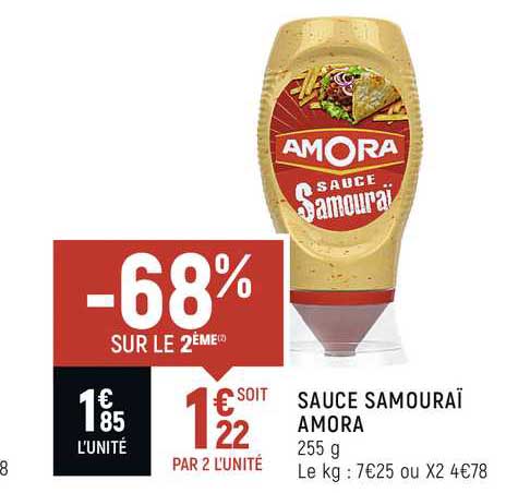 sauce samouraï amora