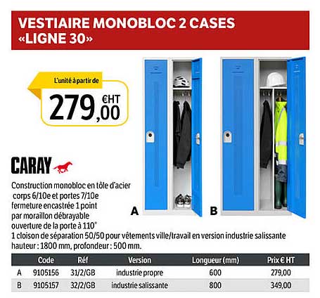 vestiaire monobloc 2 cases «ligne 30» caray
