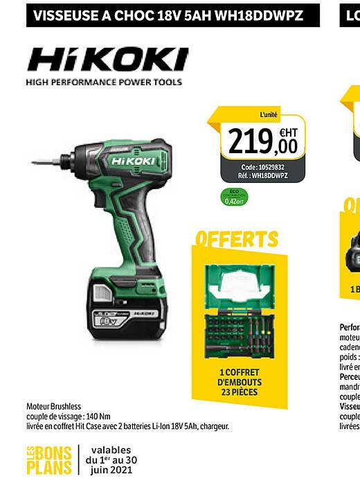 visseuse à choc 18v 5ah wh18ddwpz hikoki