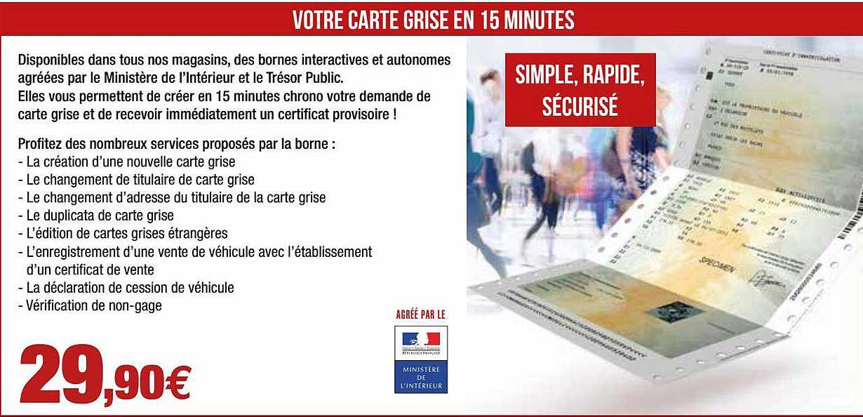 carte grise en 15 minutes