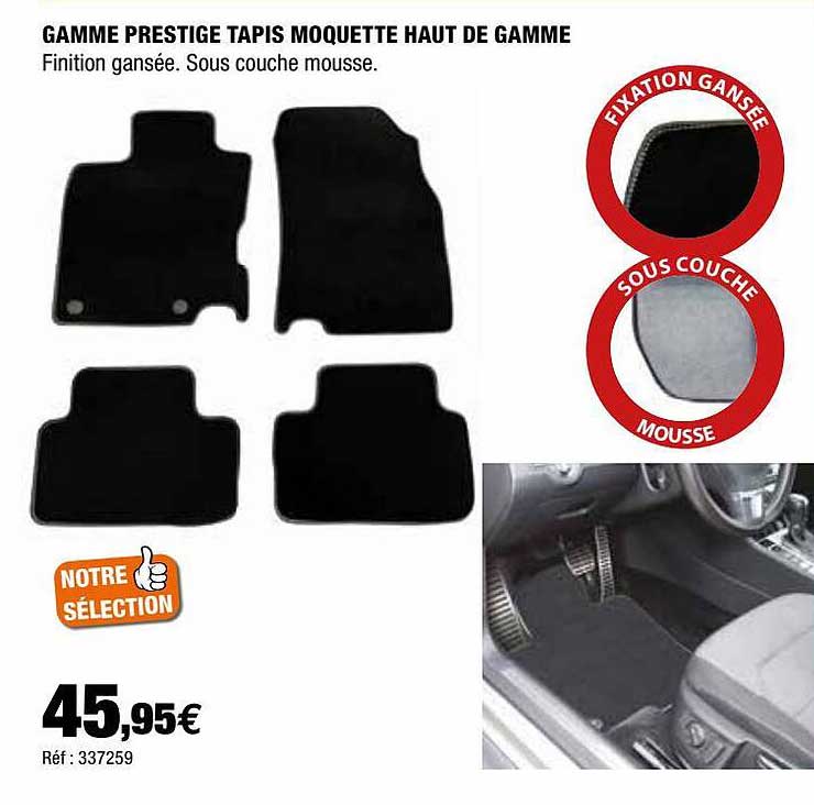 gamme prestige tapis moquette haut de gamme