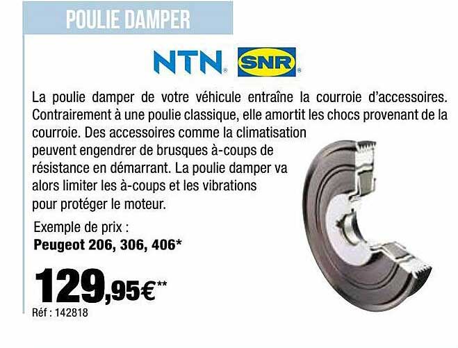 poulie damper ntn snr