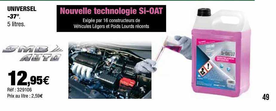 universel -37° smb auto