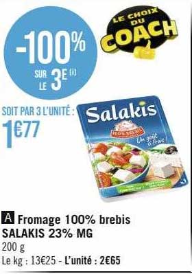 Fromage 100% Brebis Salakis 23% Mg