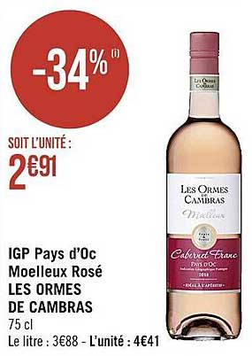 igp pays d'oc moelleux rosé les ormes de cambras