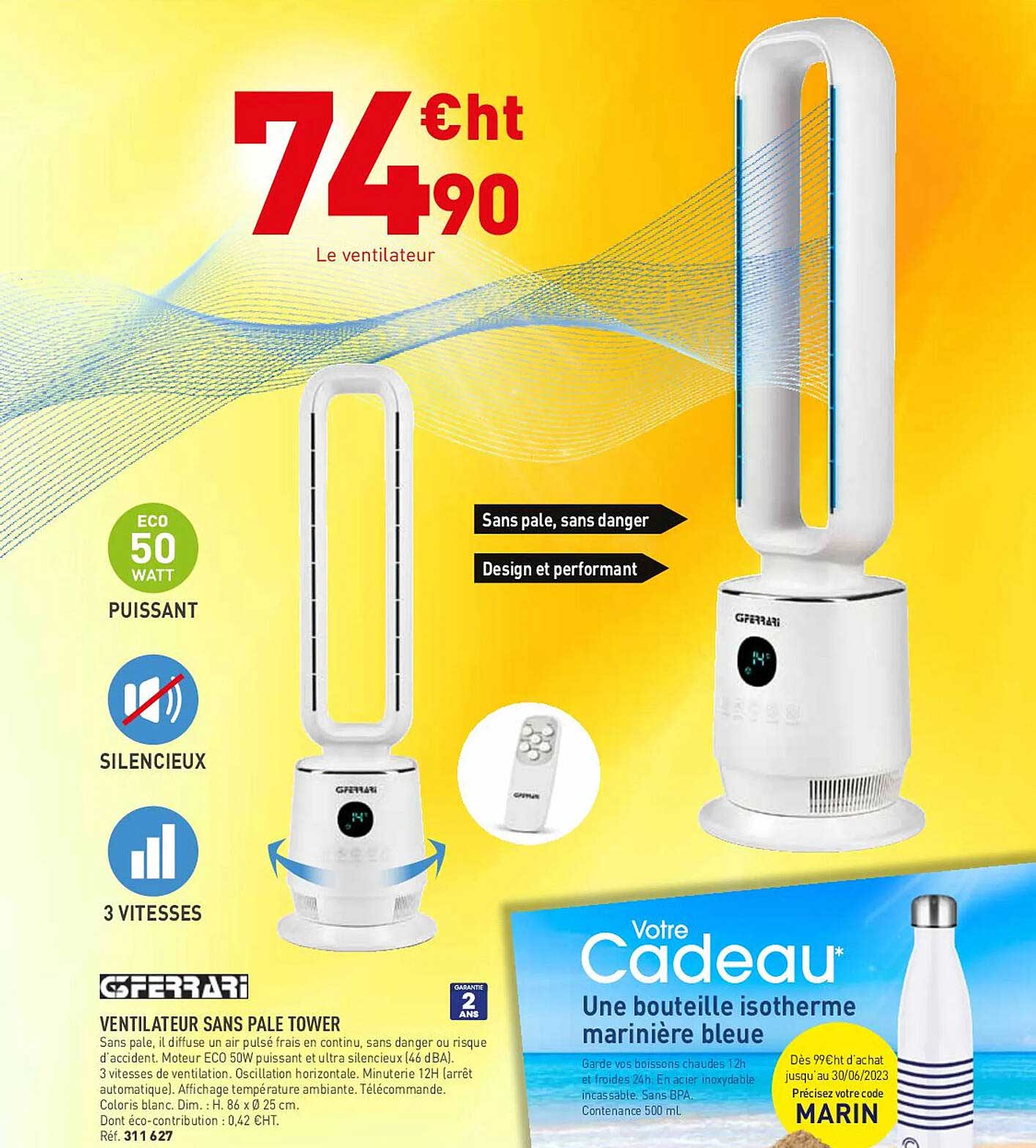 ventilateur sans pale tower