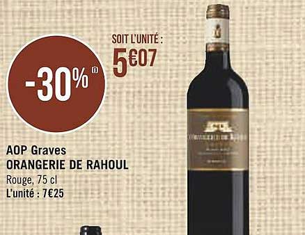 aop graves orangerie de rahoul