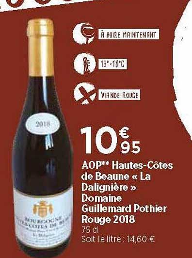 aop hautes-côtes de beaune «la dalignière» domaine guillemard pothier rouge 2018