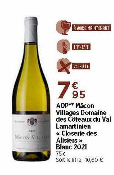 aop mâcon villages domaine des côteaux du val lamartinien «closerie des alisiers» blanc 2021