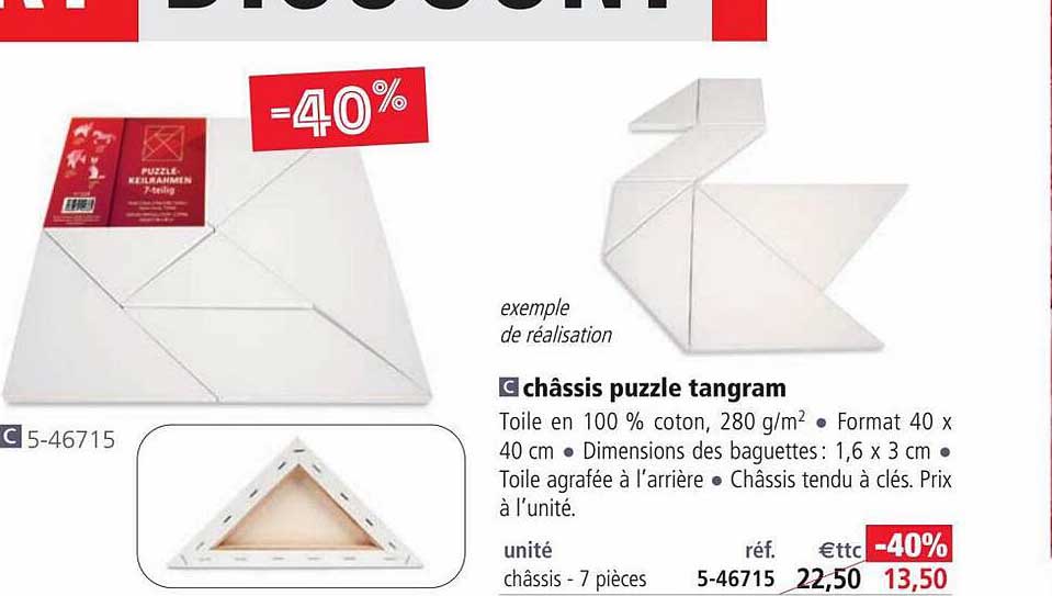 châssis puzzle tangram