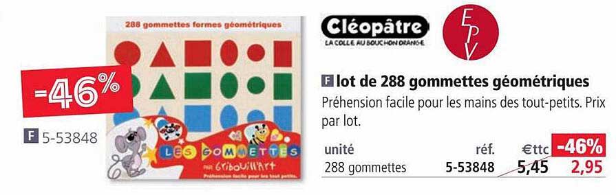 lot de 288 gommettes géométriques cléopâtre