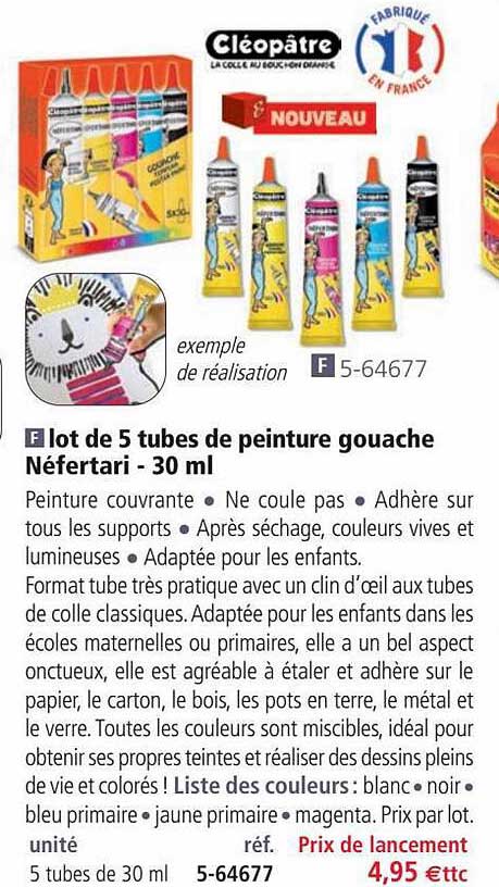 lot de 5 tubes de peinture gouache néfertari - 30ml