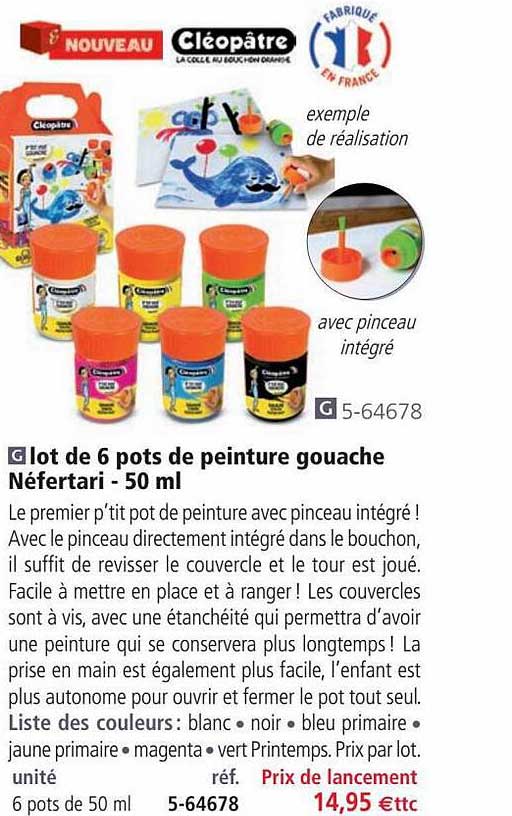 lot de 6 pots de peinture gouache néfertari - 50ml