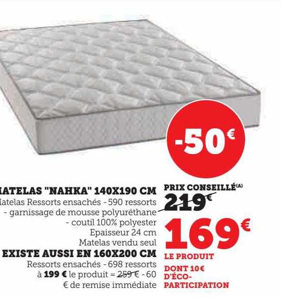 matelas "nahka" 140 x 190 cm existe aussi en 160 x 200 cm