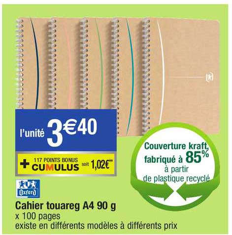 cahier touareg a4 90 g oxford