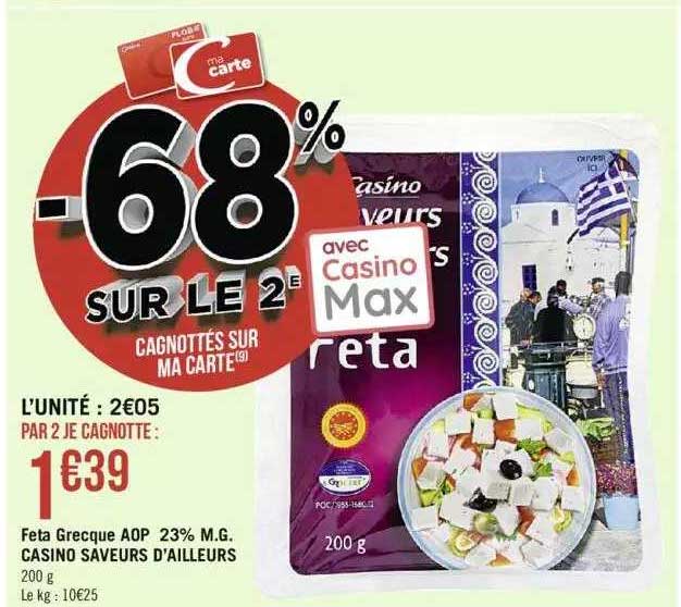feta grecque aop 23% m.g. casino saveurs d'ailleurs