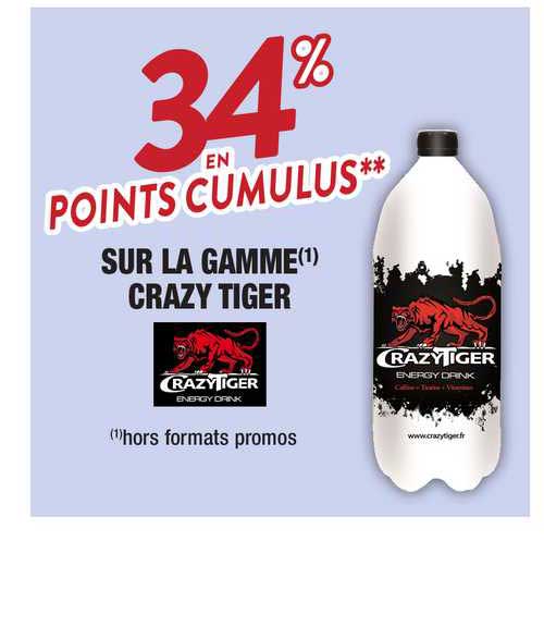 la gamme crazy tiger