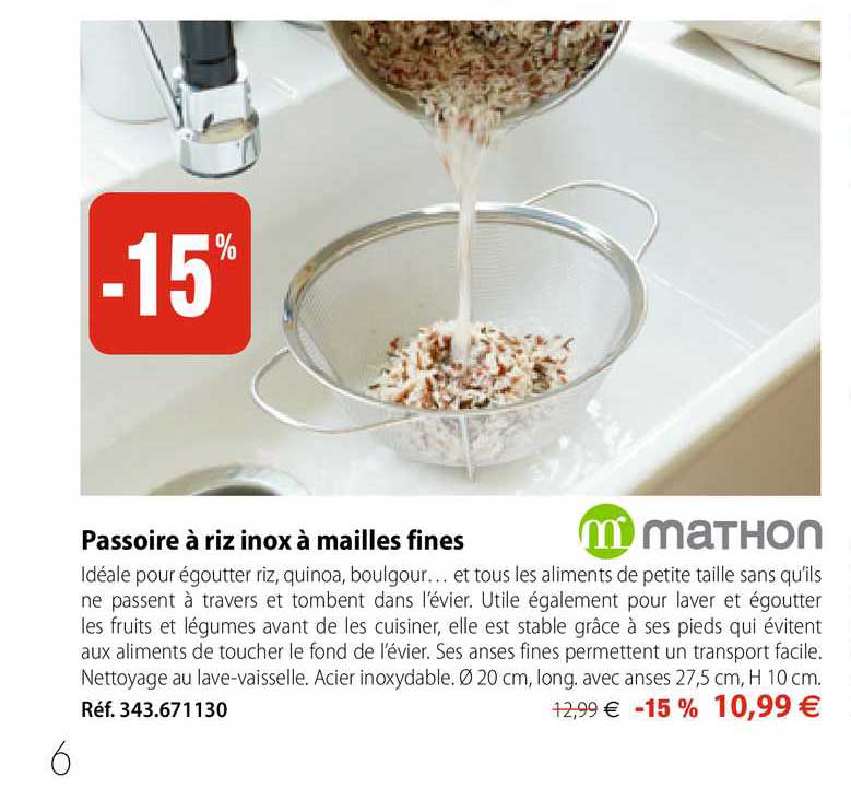 passoire à riz inox à mailles fines