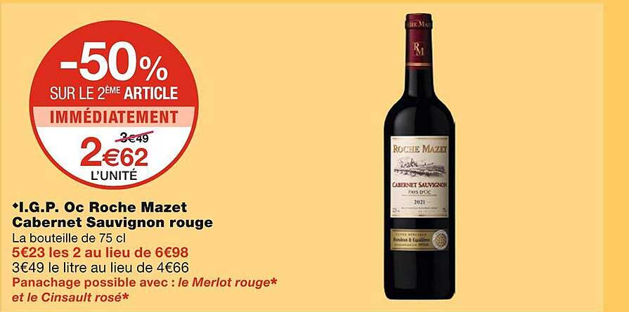*i.g.p oc roche mazet cabarnet sauvignon rouge