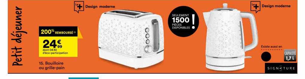 bouilloire ou grille-pain signature