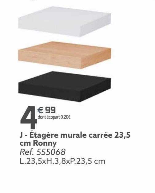 étagère Murale Carré 23,5 Cm Ronny