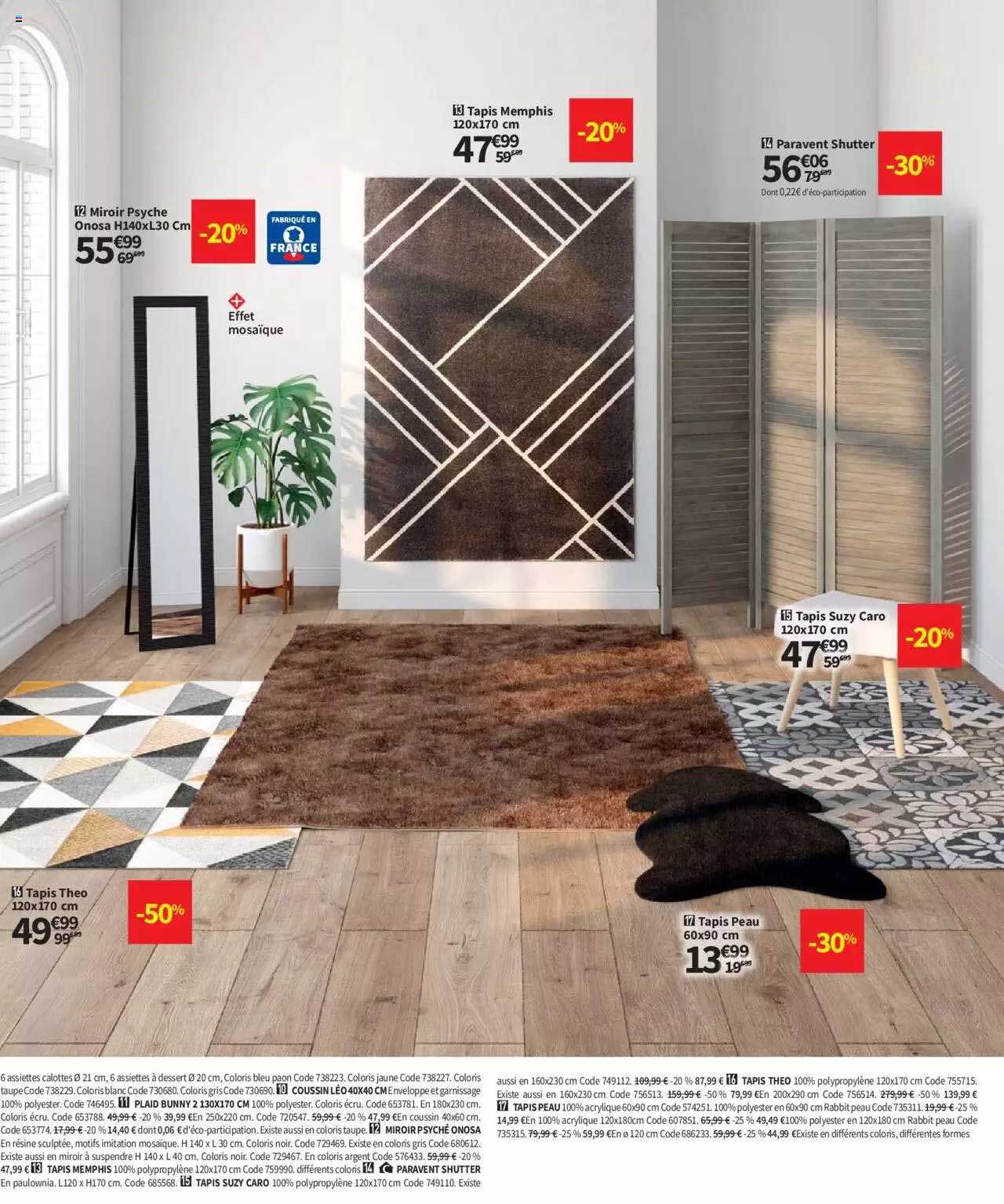 miroir psyche , tapis memplis, paravent shutter, tapis suzy caro