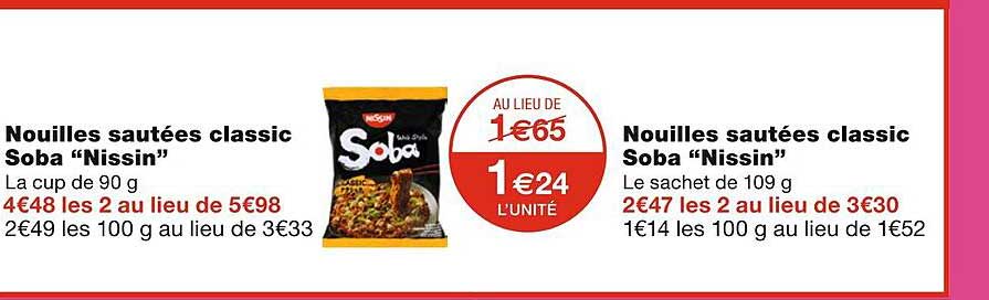 nouiilles sautées classic soba "nissin"