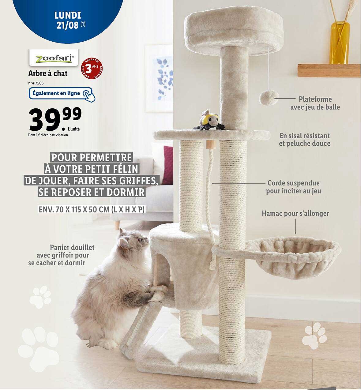 Arbre à Chat Zoofari