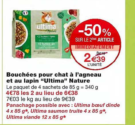 bouchées pour chat à l'agneau et au lapin "ultima" nature -50% sur le 2ème article immédiatement