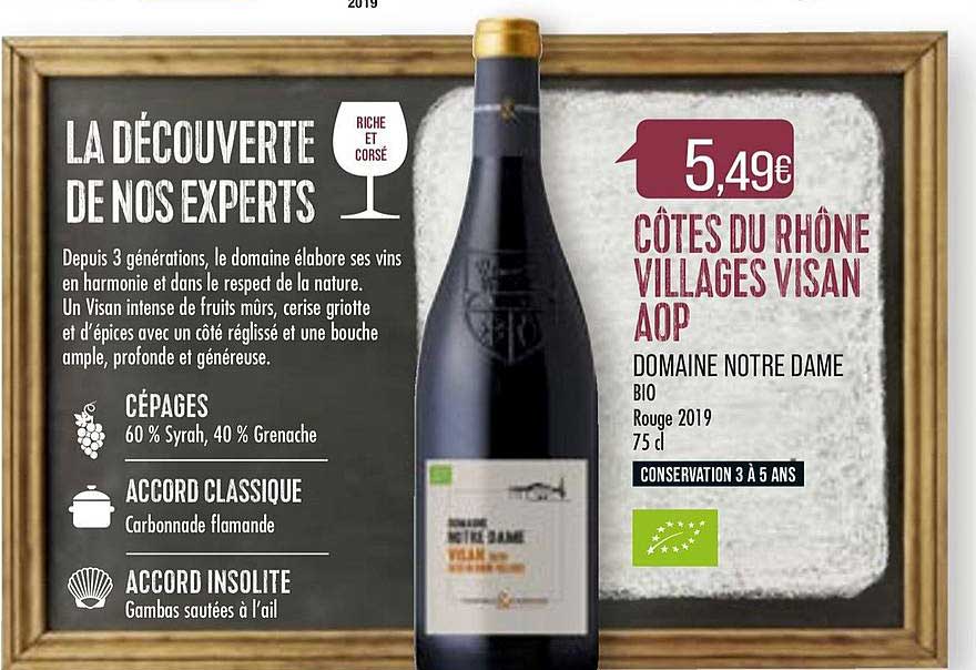 côtes du rhône villages visan aop domaine notre dame