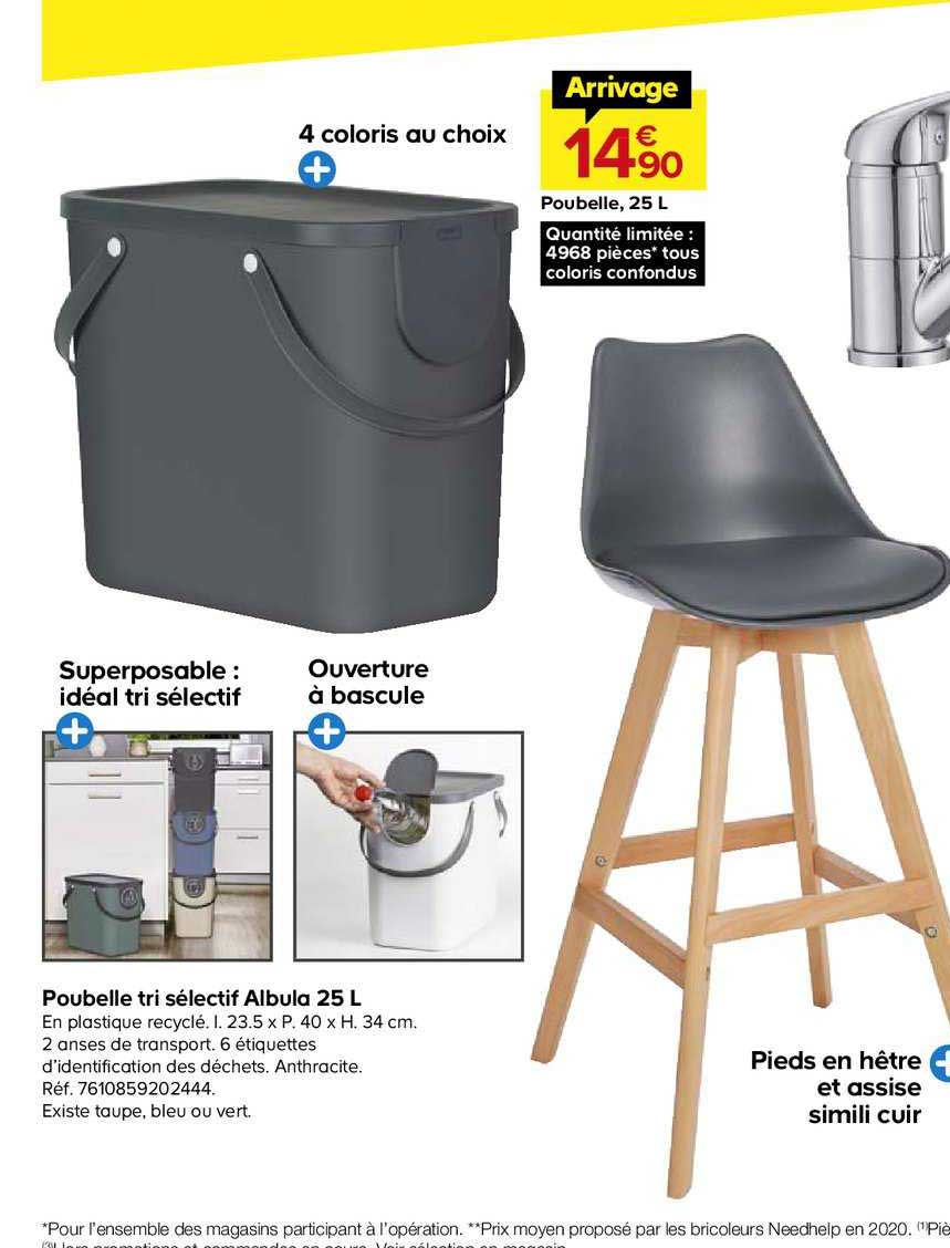 poubelle tri sélectif albula 25 l