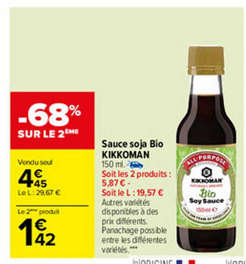Sauce Soja Bio Kikkoman