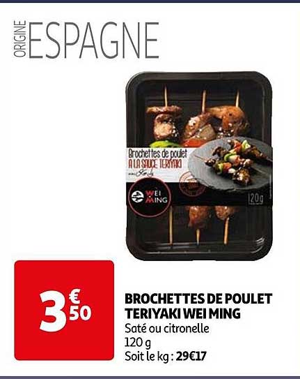 brochettes de poulet teriyaki wei ming