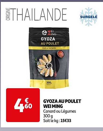 gyoza au poulet wei ming