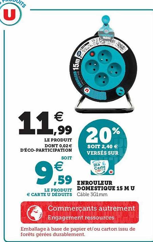 enrouleur domestique 15 m u