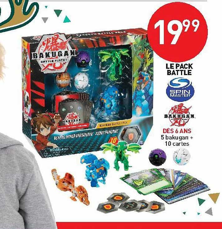 le pack battle spin master