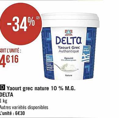 yaourt grec nature 10% m.g. delta