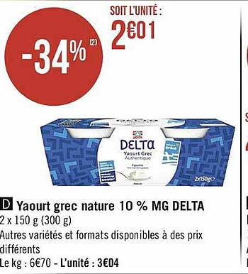 yaourt grec nature 10% mg delta