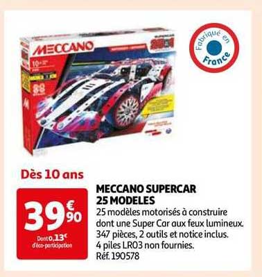 meccano supercar 25 modeles